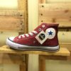 Ảnh Chụp Thực Tế Converse Cao Cổ Đỏ Mận Tại Shop Giày Chọn